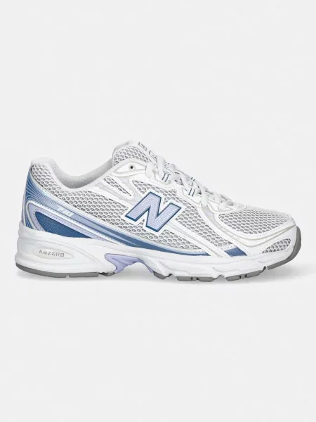 New Balance superge bela