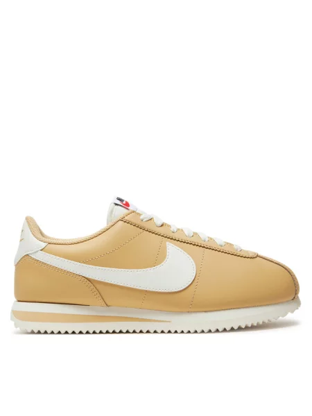 Sneakersy Nike beżowe