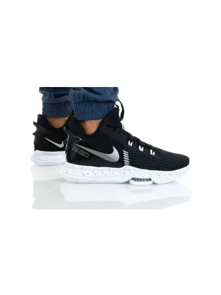 Tenisky Nike LeBron čierna