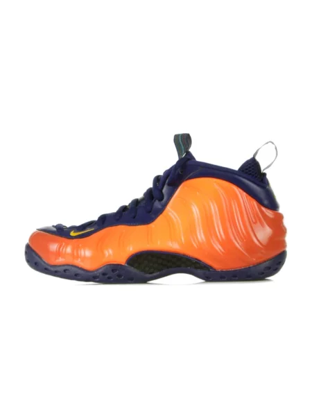Sneakersy Nike pomarańczowe