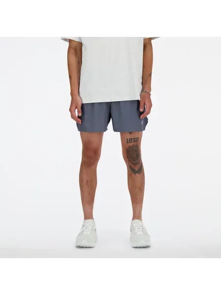 Spodenki New Balance – szare