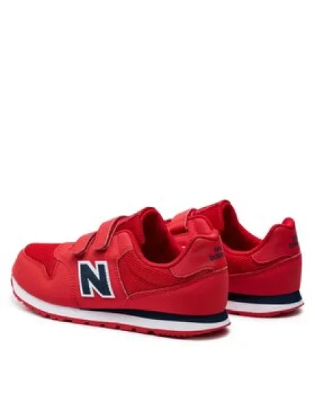 Laisvalaikio batai New Balance raudona