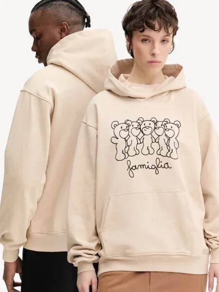 Суичър с качулка Inbetweeners с качулка с апликация бежово
