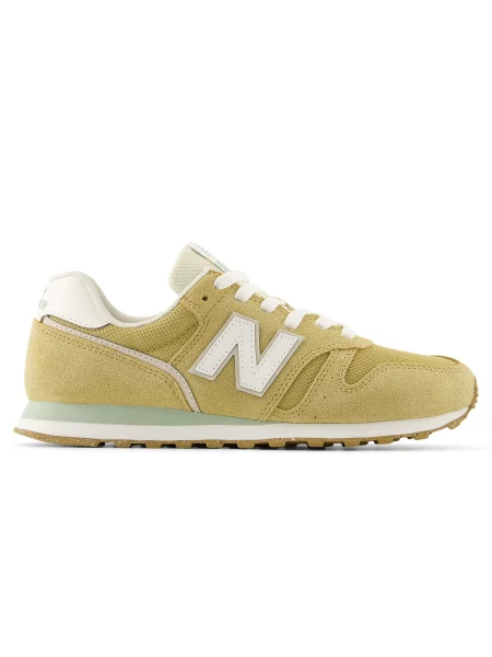 Buty New Balance V2 quicksand/mosaic green żółte