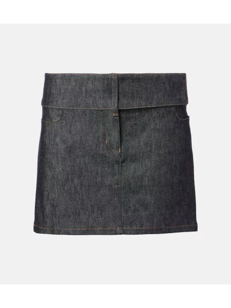 Fustă din denim Courreges gri