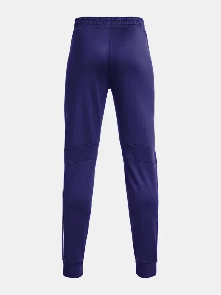 Спортни панталони Under Armour синьо