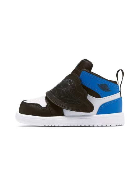 Pantofi copii Nike negru