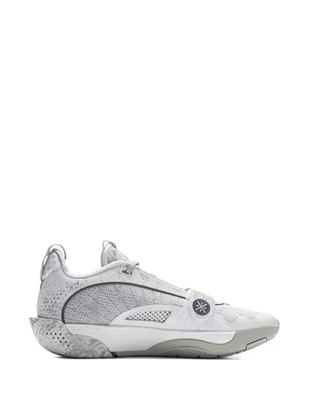 Baschet sneakerși Li-ning alb