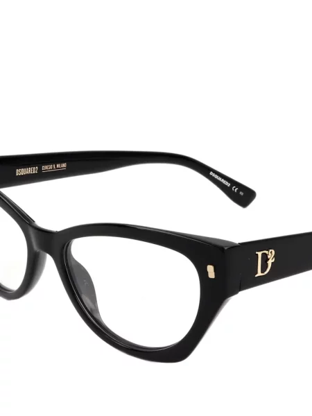 Ochelari de soare Dsquared2 Eyewear negru