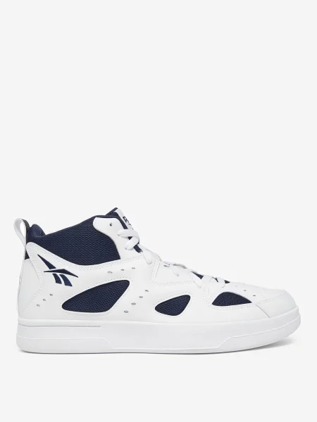 Sportcipők Reebok PRIMARY HARDWOOD fehér