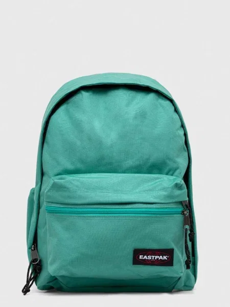 Раница Eastpak малък с изчистен дизайн зелено