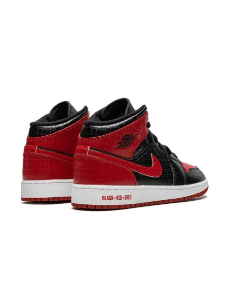 Dětské tenisky Jordan Air Jordan 1 černé