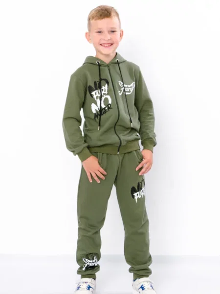 Дитячий Спортивний костюм Носи своє зелений