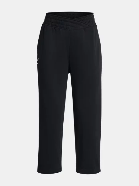Decupat trening Under Armour din material terry negru