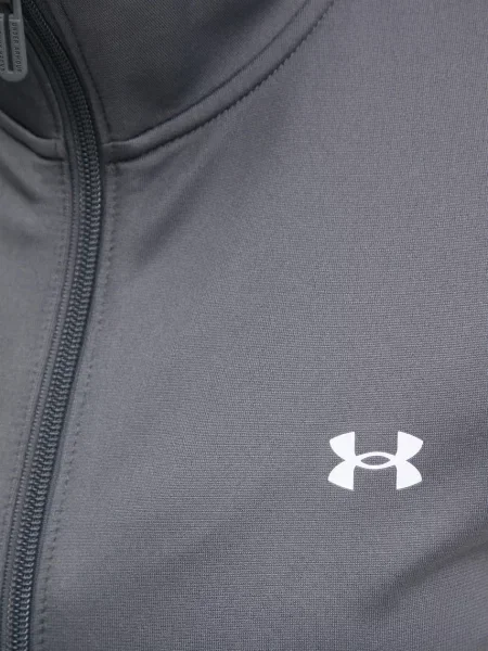 Melegítő szett Under Armour szürke