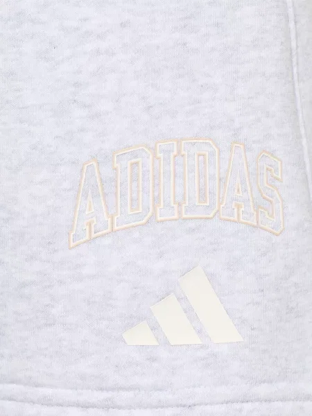 Adidas Szorty Dresowe grau beżowe