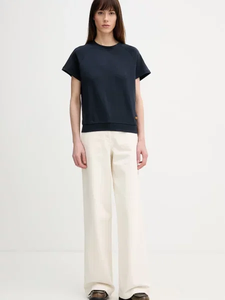 Футболка G-Star Raglan