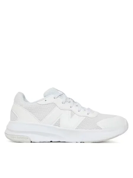 Běžecké boty New Balance bílé