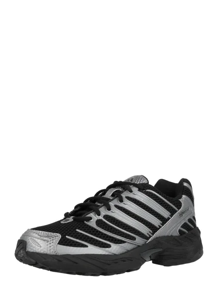 ADIDAS PERFORMANCE Tenisice za trčanje Adistar Control 3 srebrno siva crna