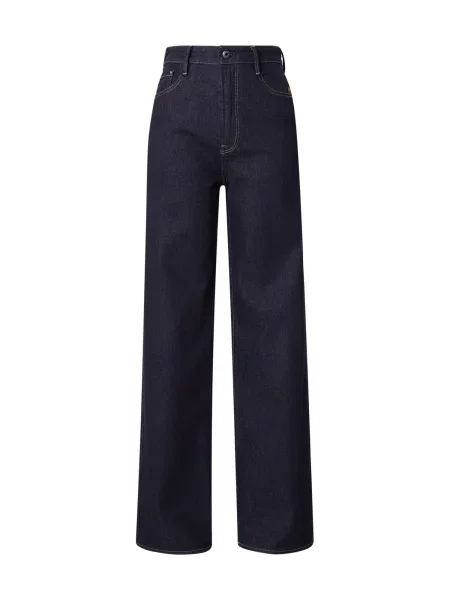 G-STAR Jeans Strace marin albastru