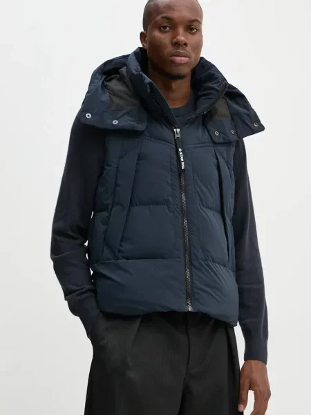 Елек G-Star Raw мъжки зимен модел тъмносиньо