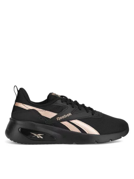 Reebok Sportcipők C-Rider V fekete