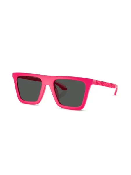 Saulės akiniai Versace Eyewear rožinė