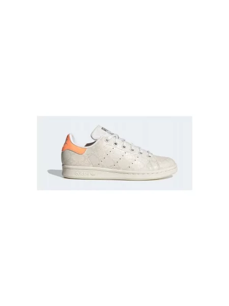 Tenisky Adidas Stan Smith béžová