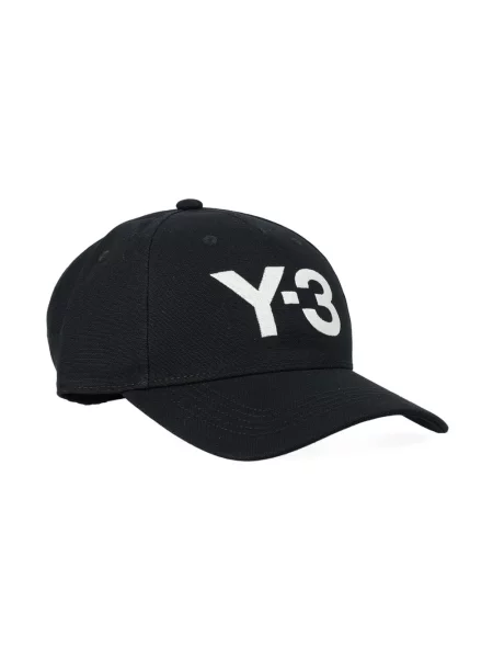 Czapka z daszkiem Stripes Double Brim Cap z aplikacją czarny