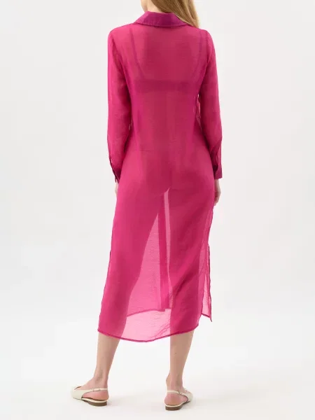 Платье Clothe розовое