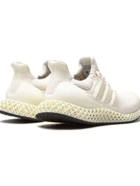 Tenisky Adidas