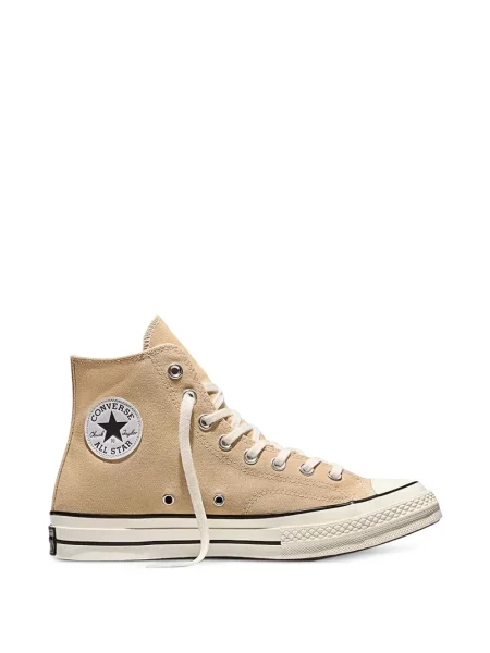 Sneakerși Converse Chuck 70 cu model leopard cu mărgele negru