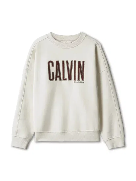 Calvin Klein Jeans hanorac pentru copii cu bej