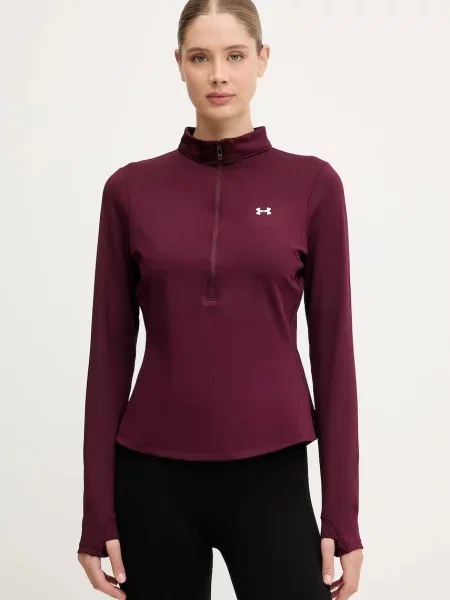 Суитчър Under Armour бяло