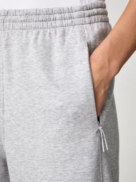 Sportnadrág Under Armour szürke