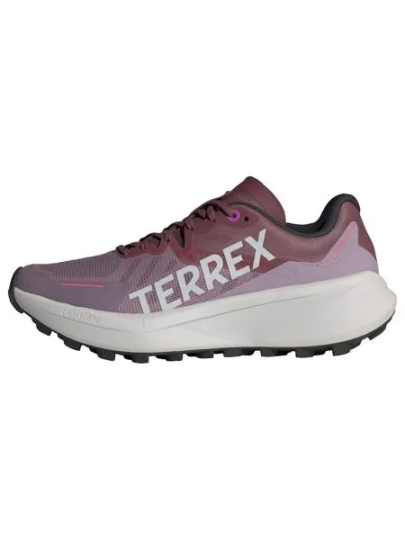 Tenisky Adidas Terrex biela