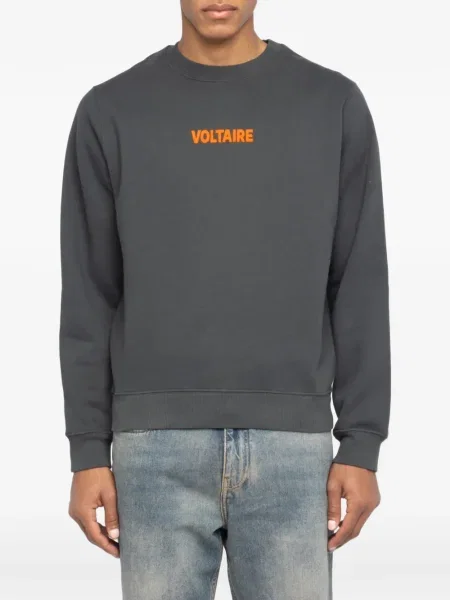 Суитчър Zadig&voltaire сиво