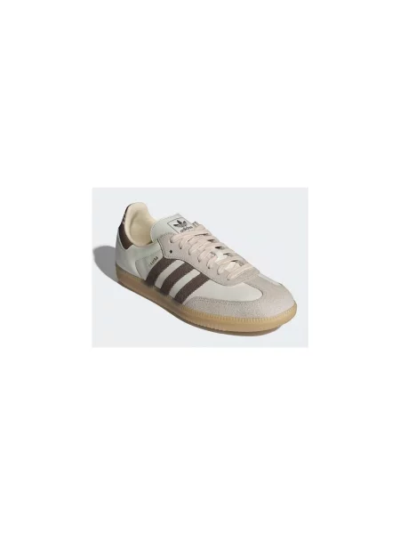 Pantofi Adidas maro