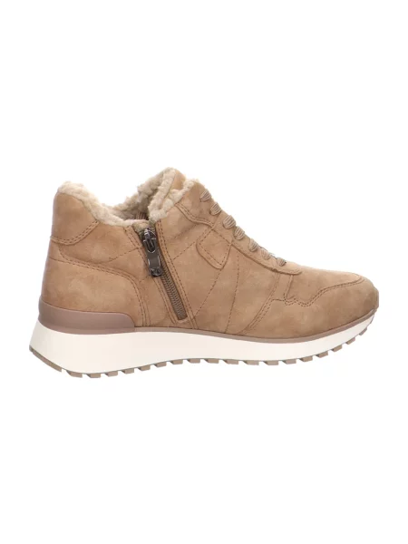 Sneakersy Caprice beżowe