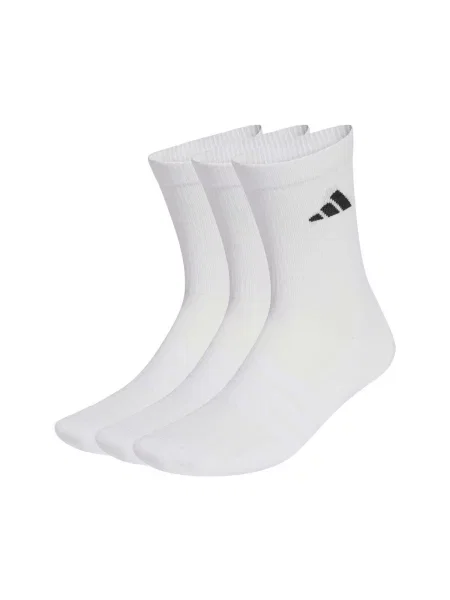 Ponožky Adidas bílé