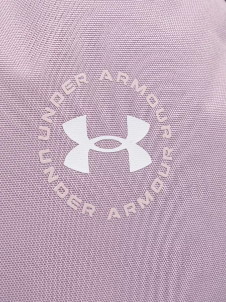 Under Armour hátizsák Essential lila