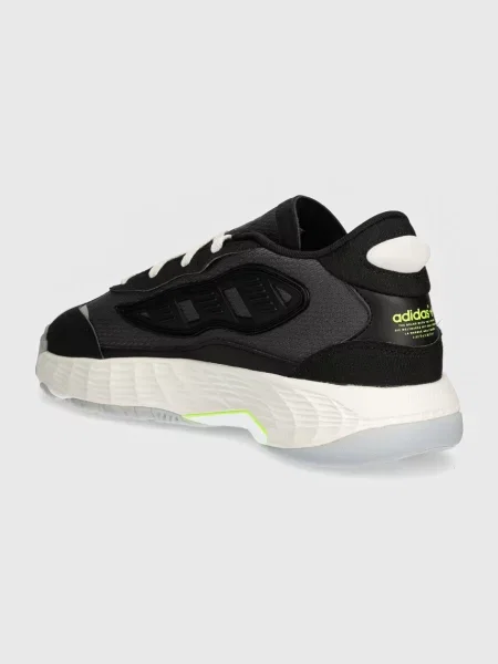 Tenisky adidas Originals Niteball III černé