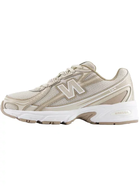 Tenisky New Balance béžová