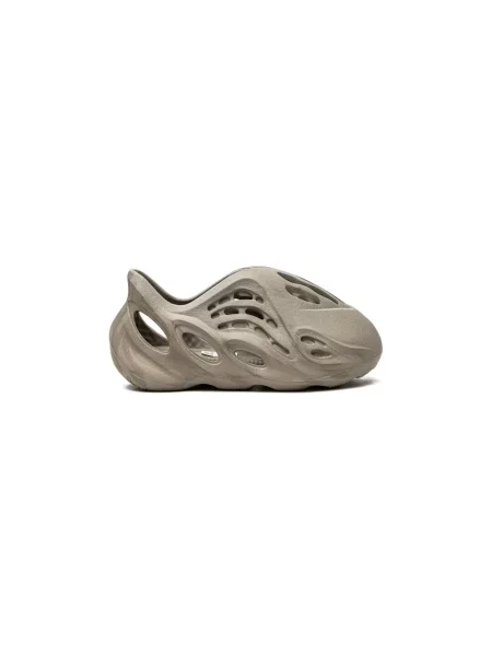 Dětské tenisky Adidas Yeezy