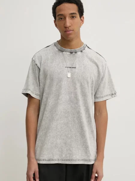 Kratka majica G-Star Raw siva