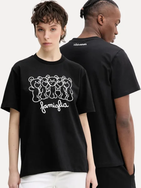 Тениска Inbetweeners с принт черно