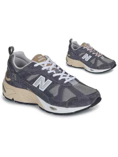 Superge New Balance bež
