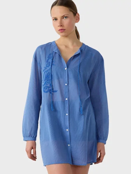 Смугаста нічна сорочка Etam синя