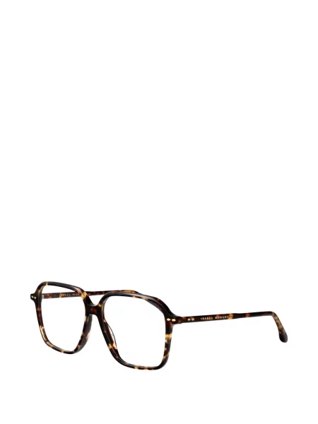 Sunčane naočale Isabel Marant Eyewear smeđa