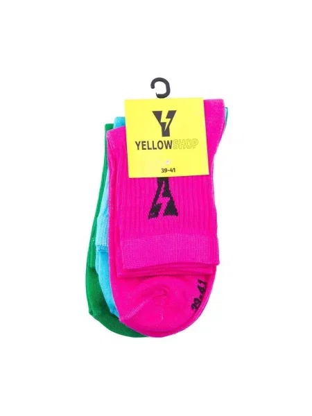 Čarape Yellow žuta